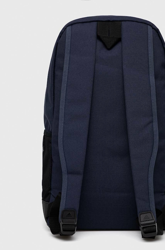 Akcesoria adidas plecak HR5343 granatowy