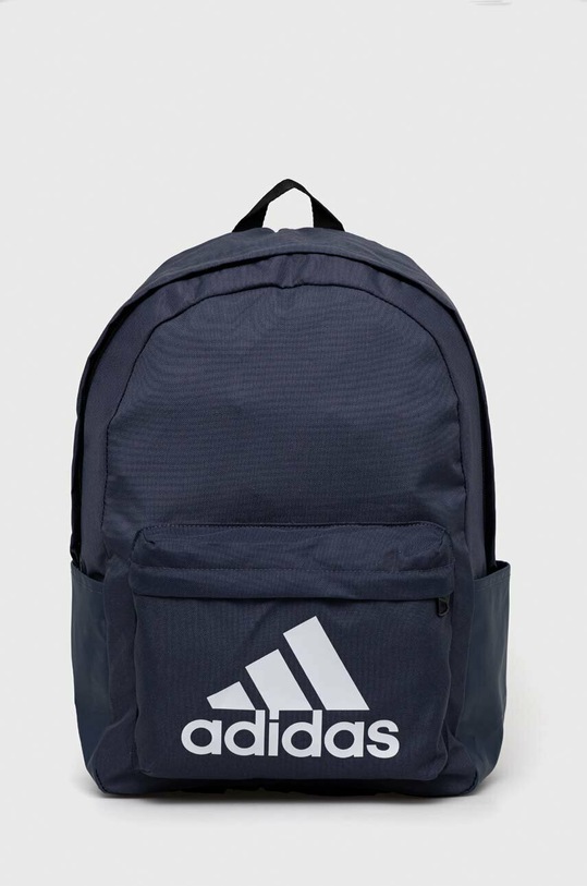 adidas plecak mieści A4 granatowy HR9809