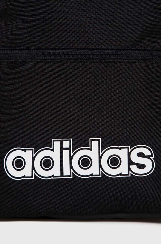 Рюкзак adidas чорний HT4768
