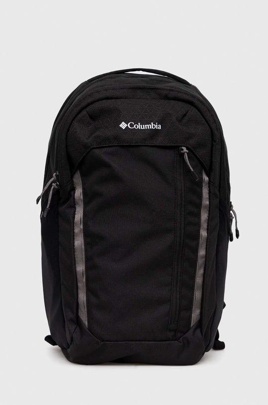 Columbia plecak Atlas Explorer mieści A4 czarny 1955401