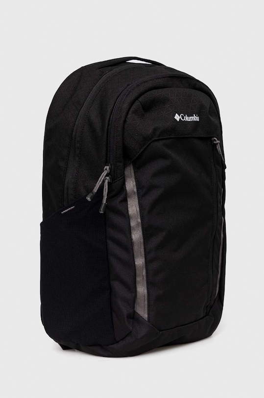Columbia plecak Atlas Explorer 1955401 czarny SS23