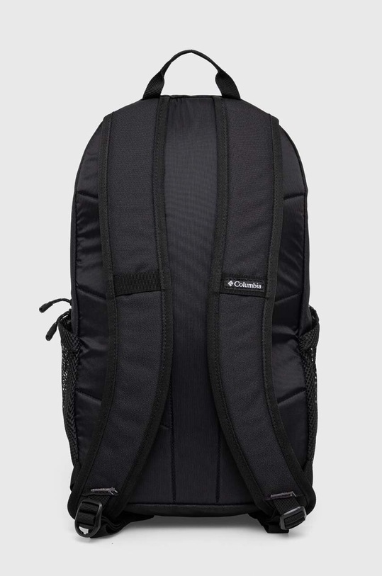Doplňky Batoh Columbia Atlas Explorer 1991121 černá