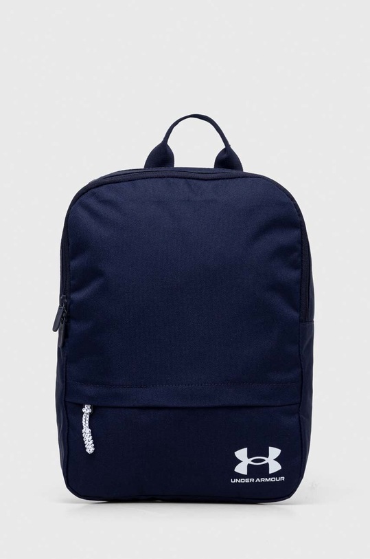 Under Armour plecak mieści A4 granatowy 1376456