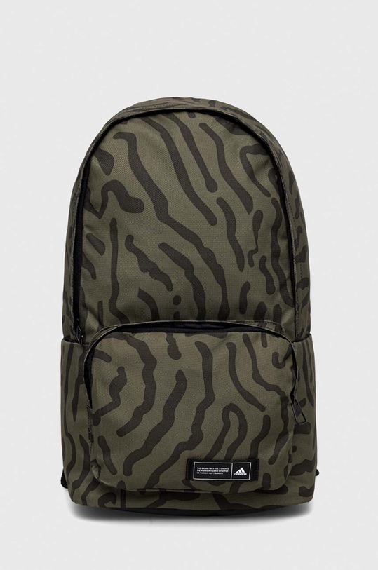 adidas Performance rucsac incape in A4 verde IJ5634