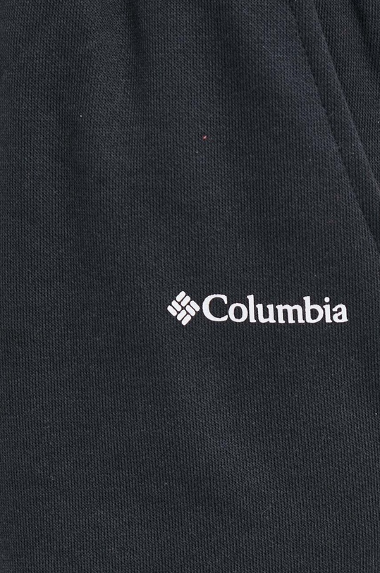 Šortky Columbia Trek čierna 2032941
