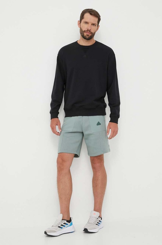 adidas szorty IC9738 zielony SS23