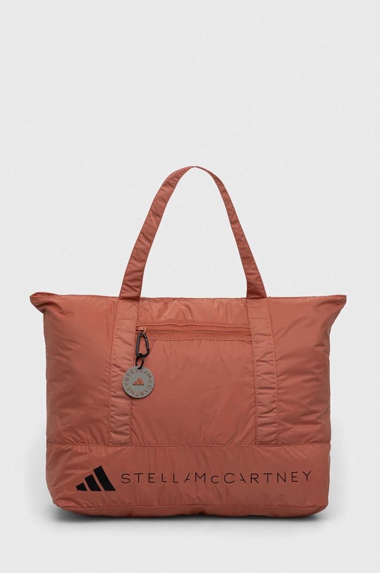 adidas by Stella McCartney torba sportowa mieści A4 brązowy HY4086