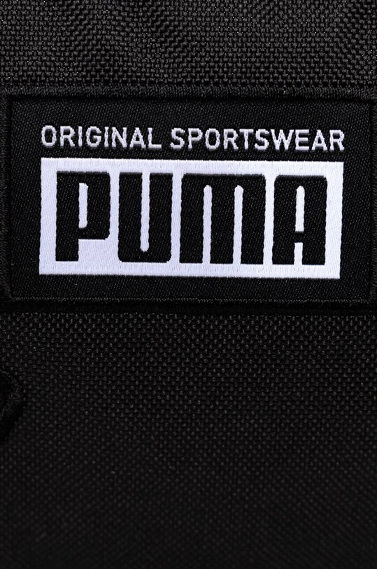 Аксессуары Сумка на пояс Puma 79515 чёрный