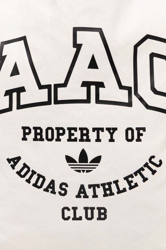Сумочка adidas Originals білий IN4729