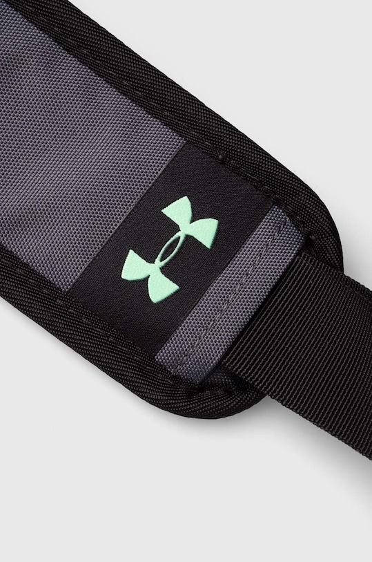 Under Armour torba szary 1376466
