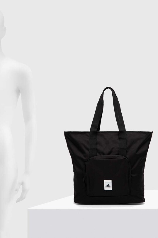 adidas Performance torba sportowa HZ5988