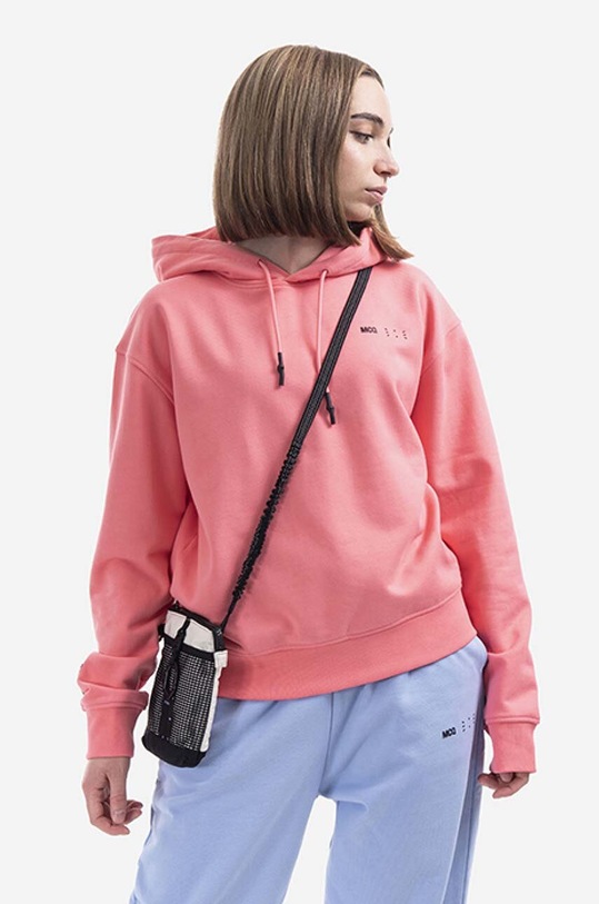 Malá taška MCQ 662124R4C919012 béžová SS23