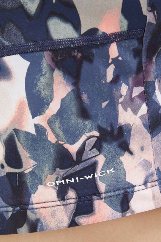 Columbia top sportowy Boundless Trek 2033471 multicolor