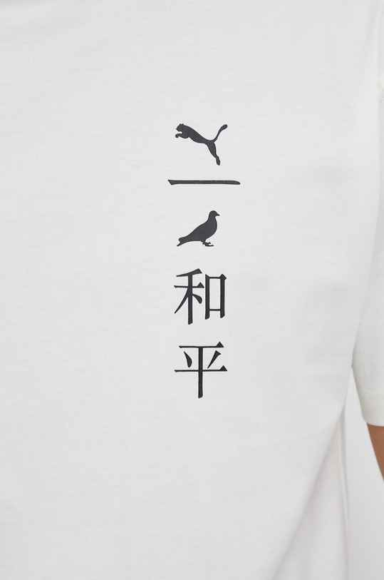 Puma t-shirt bawełniany X STAPLE 621841