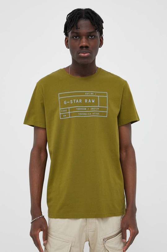 Pamučna majica G-Star 2-pack D22777.336 šarena SS23