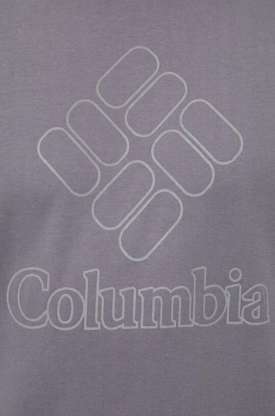 Спортивная футболка Columbia Pacific Crossing II 2036472 серый