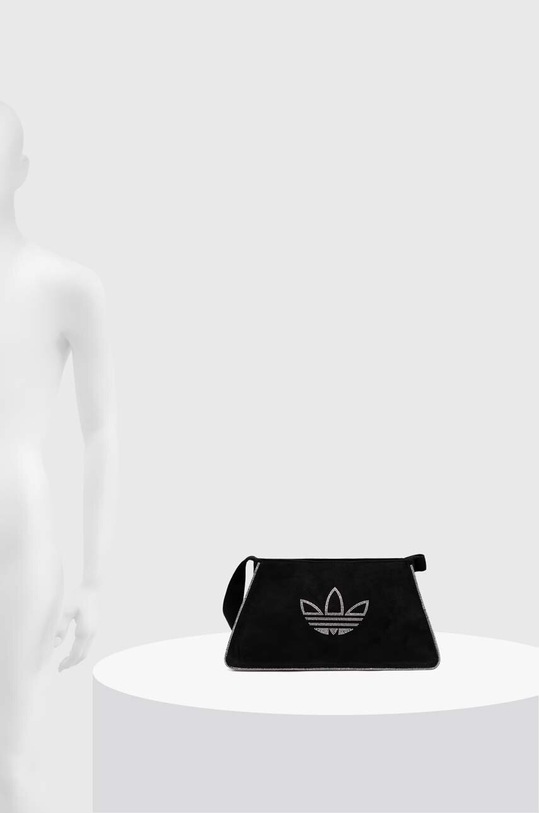 Сумочка adidas Originals IT7375