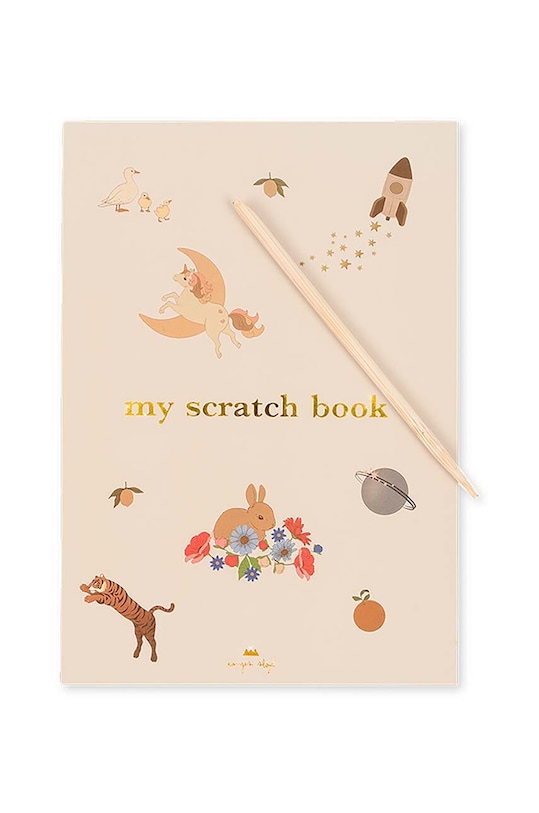 Konges Sløjd carduri răzuibile KS100991 bej SS24