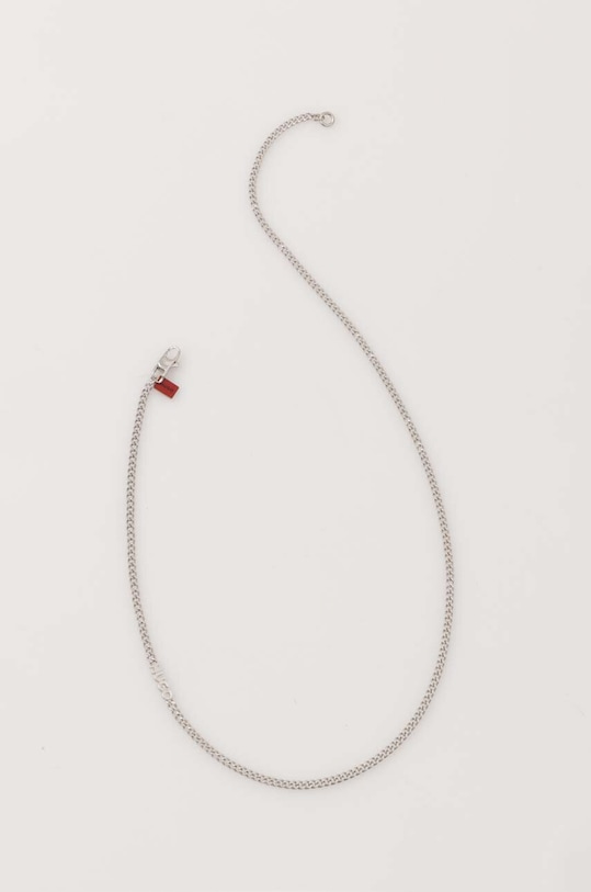 HUGO naszyjnik Gift Box srebrny 50511023