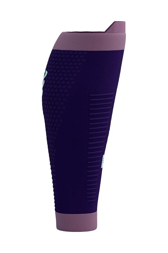 Компрессионные рукава для икр Compressport R2 3.0 фиолетовой SU00047B