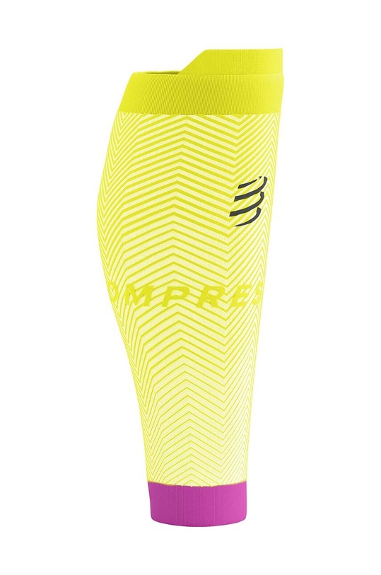 Компресионни гети за прасеца Compressport R2 Oxygen SU00048B жълт SS25