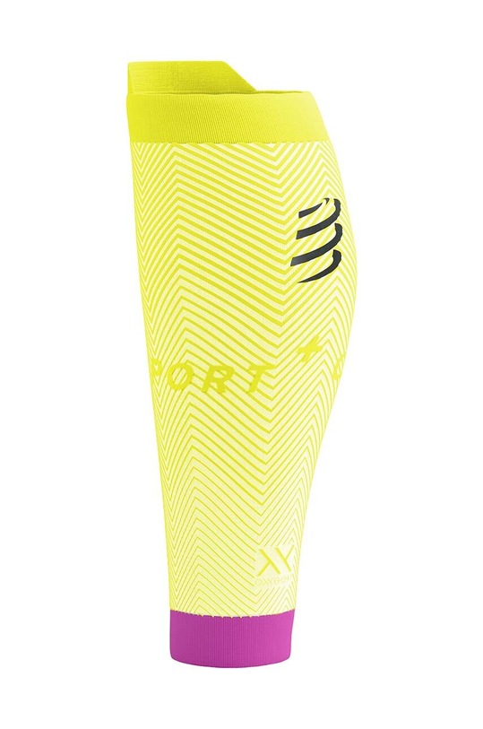 Компресионни гети за прасеца Compressport R2 Oxygen SU00048B жълт