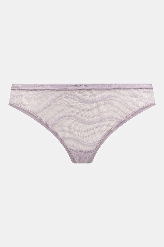 Kalhotky Calvin Klein Underwear 3-pack 000QD5203E fialová AW24