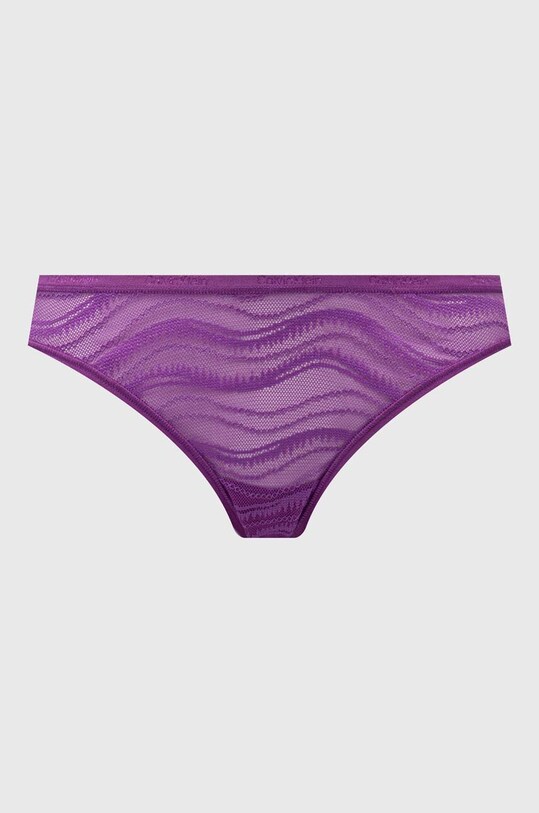 Calvin Klein Underwear figi 3-pack 000QD5203E multicolor AW24