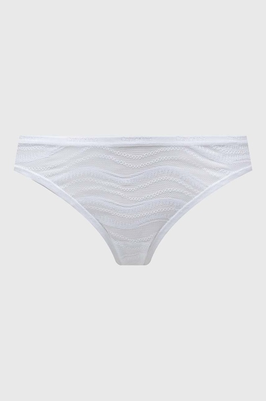 Calvin Klein Underwear figi 3-pack multicolor 000QD5203E