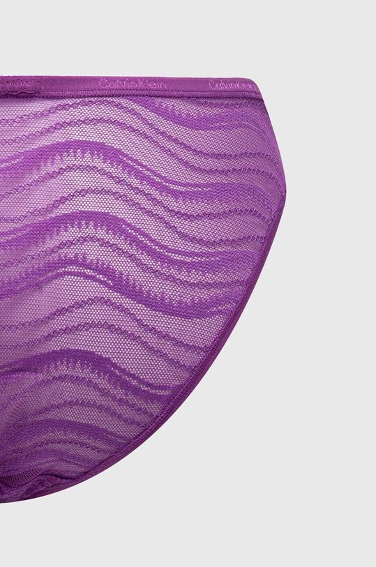 Calvin Klein Underwear figi 3-pack 000QD5203E multicolor