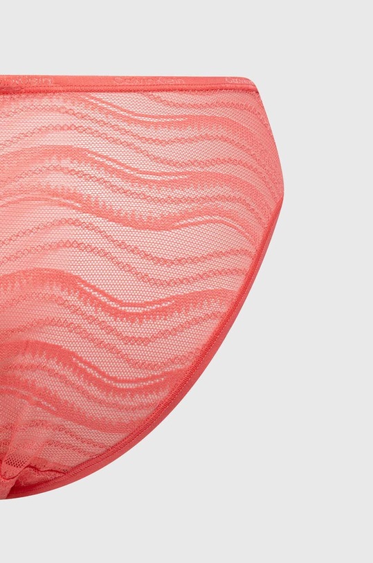 Calvin Klein Underwear figi 3-pack 000QD5203E multicolor