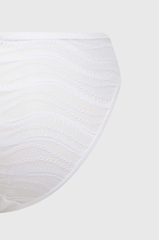 Calvin Klein Underwear figi 3-pack 000QD5203E