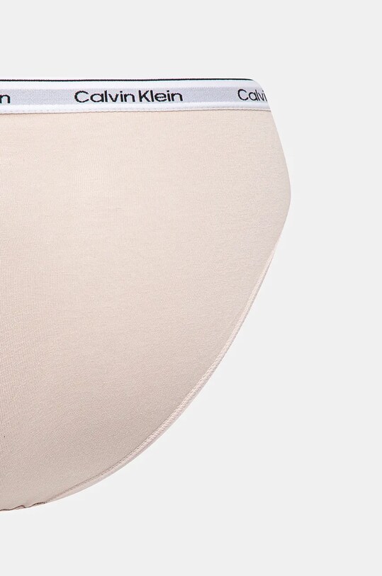 Трусы Calvin Klein Underwear 3 шт 000QD5207E