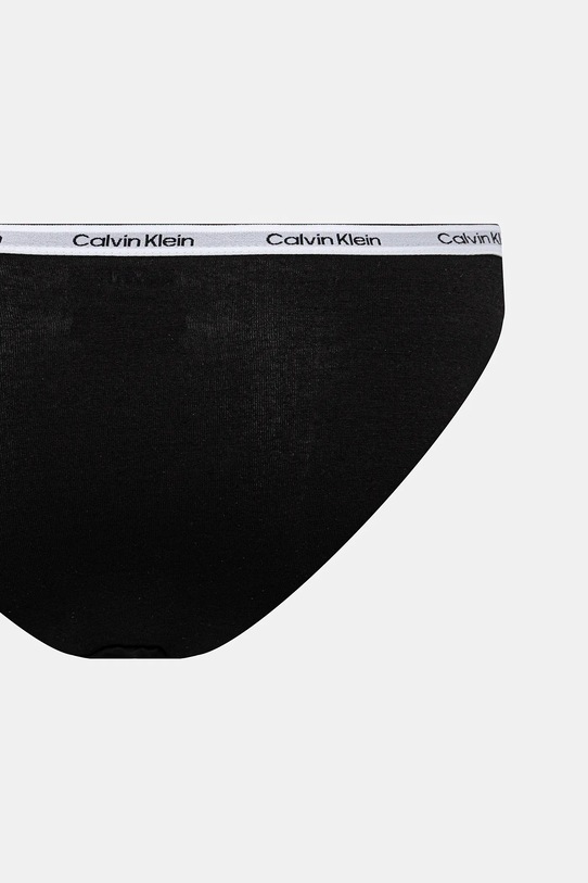 Трусы Calvin Klein Underwear 3 шт 000QD5207E