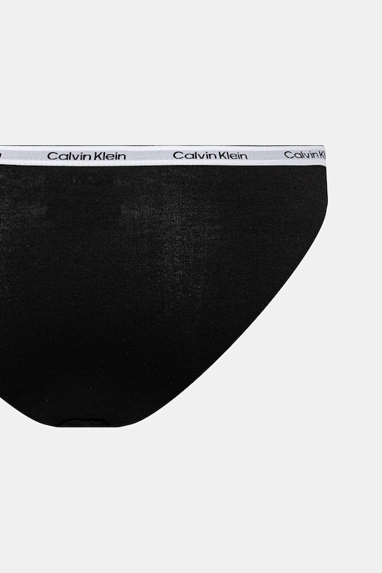 Трусы Calvin Klein Underwear 3 шт 000QD5207E