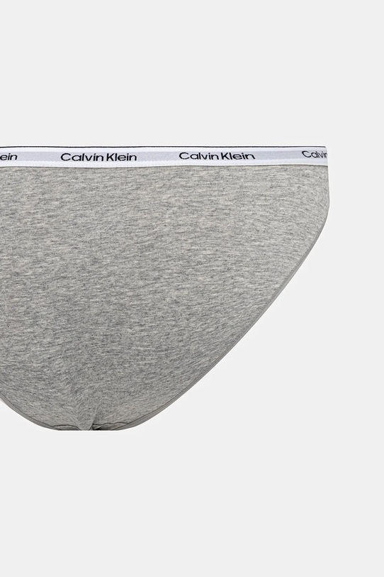 Трусы Calvin Klein Underwear 3 шт 000QD5207E