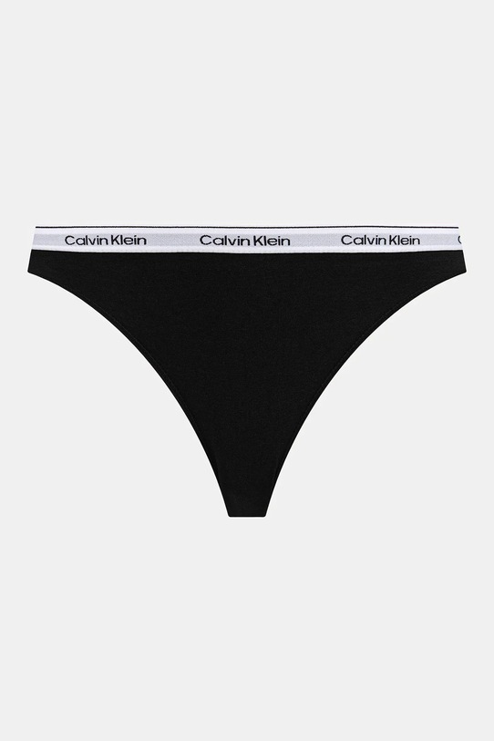 Трусы Calvin Klein Underwear 5 шт 000QD5208E