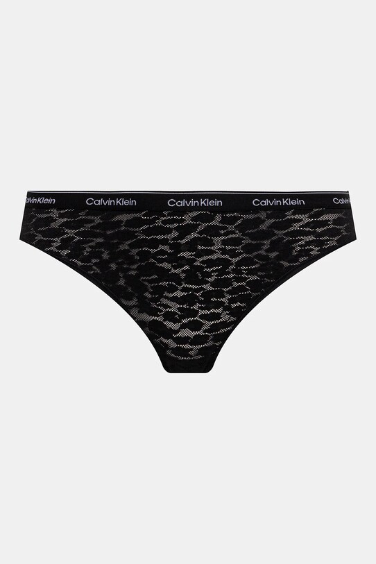 Бразилианы Calvin Klein Underwear 3 шт 000QD5225E бирюзовый AA00