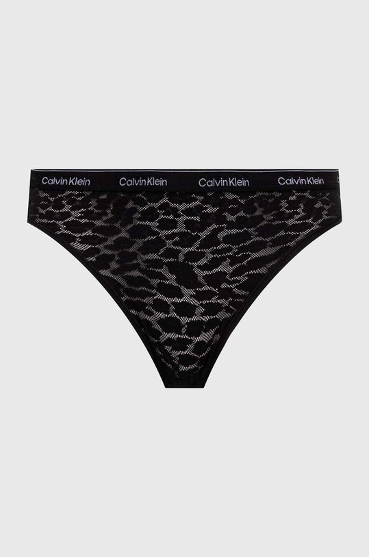 Calvin Klein Underwear brazyliany 3-pack 000QD5225E multicolor AA00