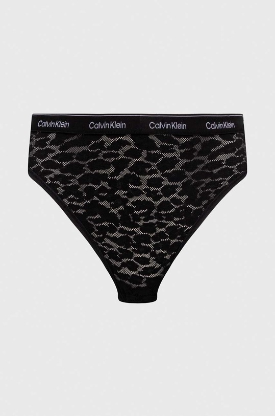 Calvin Klein Underwear brazyliany 3-pack multicolor 000QD5225E