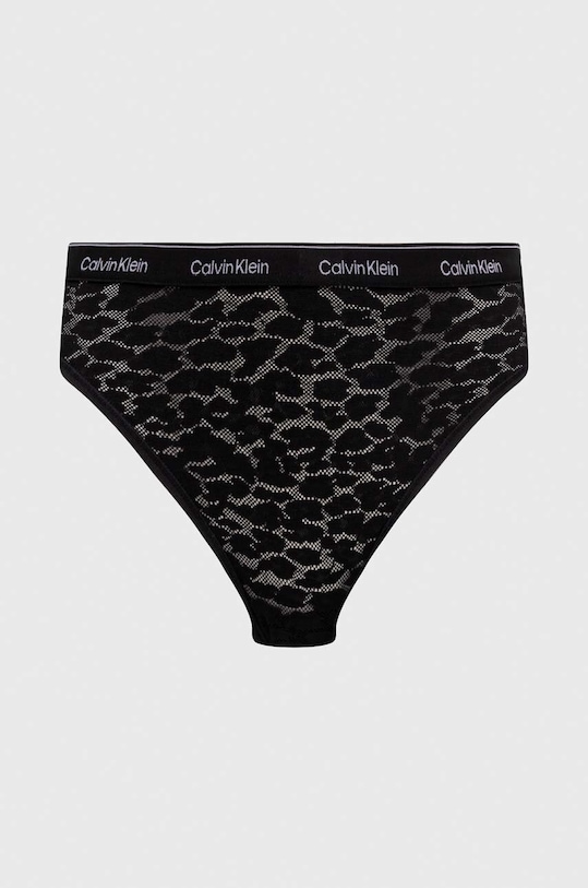 Brazílske nohavičky Calvin Klein Underwear 3-pak viacfarebná 000QD5225E