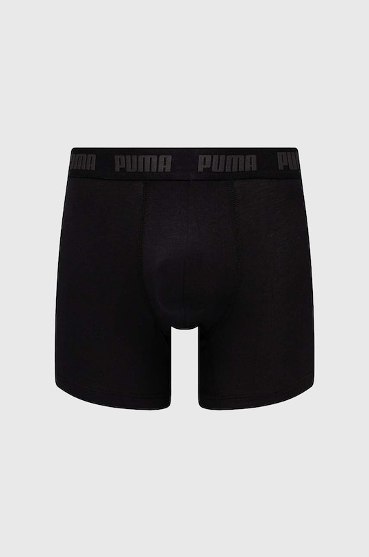 Boxerky Puma 3-pak 938327 sivá AW25