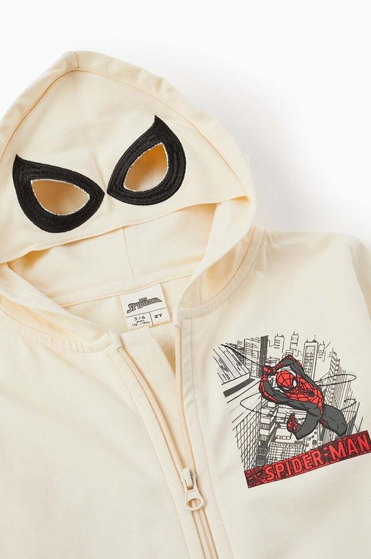 Chłopiec zippy bluza bawełniana dziecięca 3105922801 beżowy