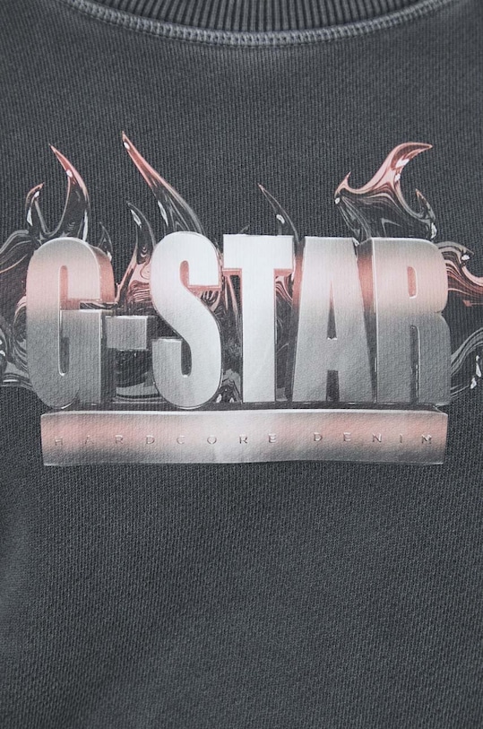 G-Star pamut melegítőfelső D24406.D575 szürke