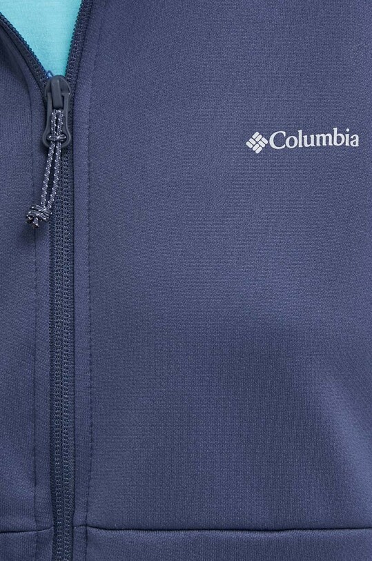 Спортивна кофта Columbia Boundless Trek 2073084 темно-синій