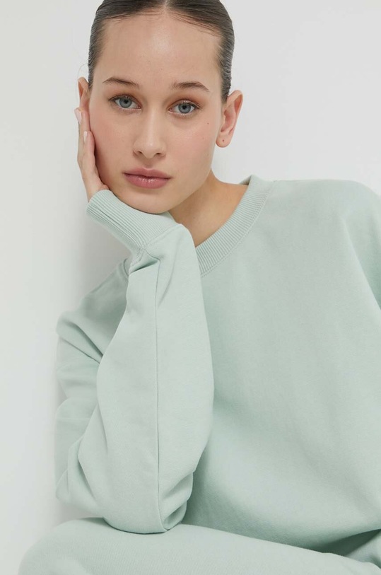 Bavlněná mikina Superdry W2012203A.1WM zelená