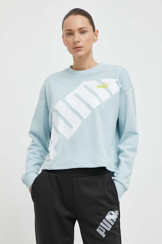Puma bluză POWER print albastru 679849