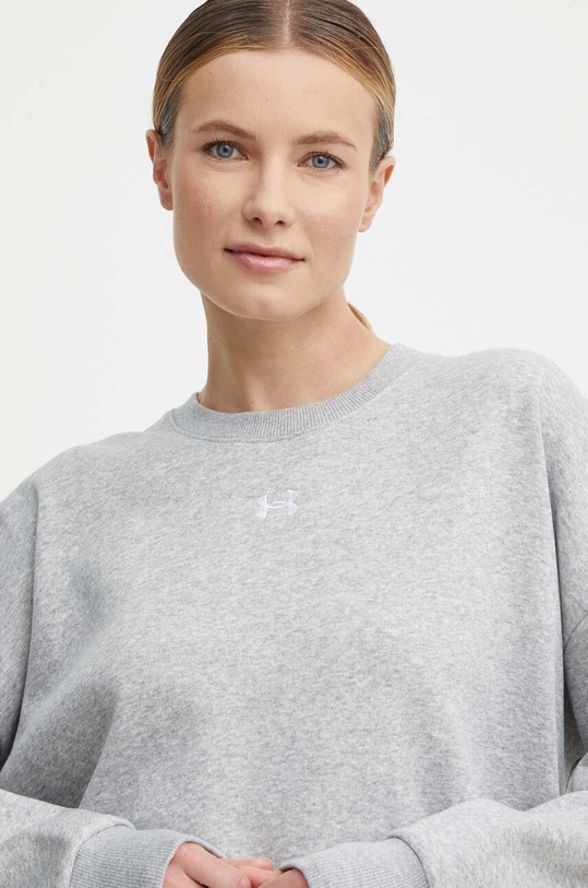 Under Armour bluza szary 1379491