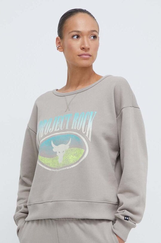 Under Armour bluza Project Rock print bej 1382705