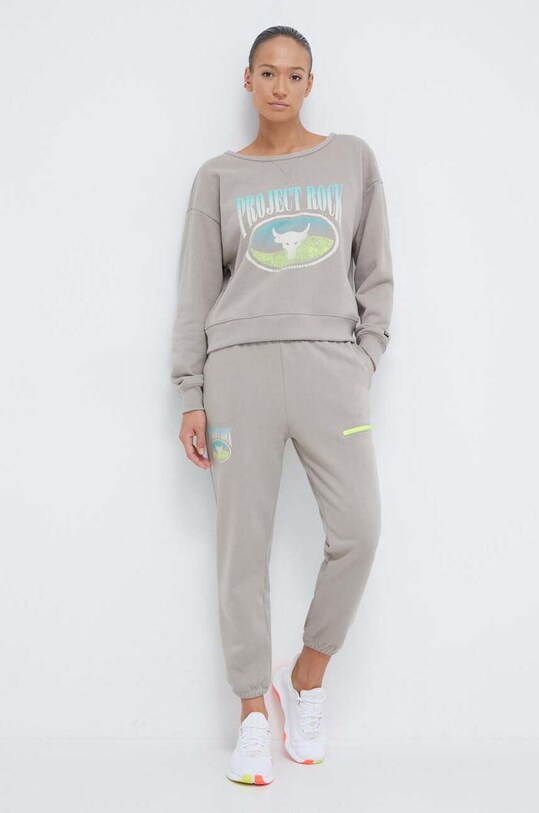Under Armour bluza Project Rock 1382705 bej SS24